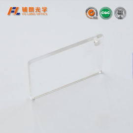 China 4x8 ligeros despejan funcionamiento reflexivo anti del panel grueso de acrílico de la hoja 17m m Pmma proveedor