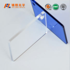 China La hoja plástica del ESD del perfil de aluminio industrial, plástico sólido cubre resistencia de impacto proveedor